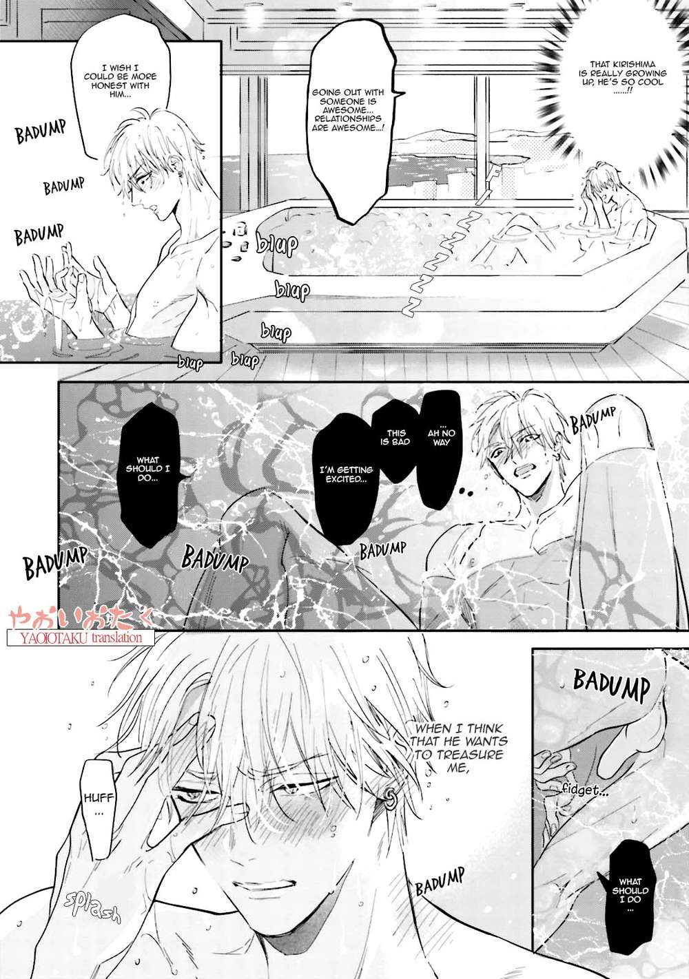 Lost-Virgin-By-Nagi-Wataru-Uncensored-Eng page 15