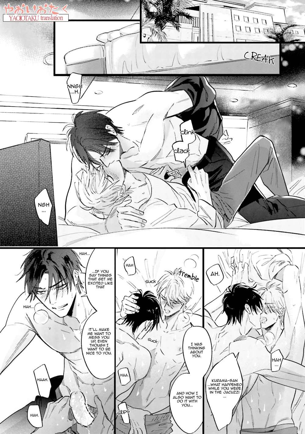 Lost-Virgin-By-Nagi-Wataru-Uncensored-Eng page 21