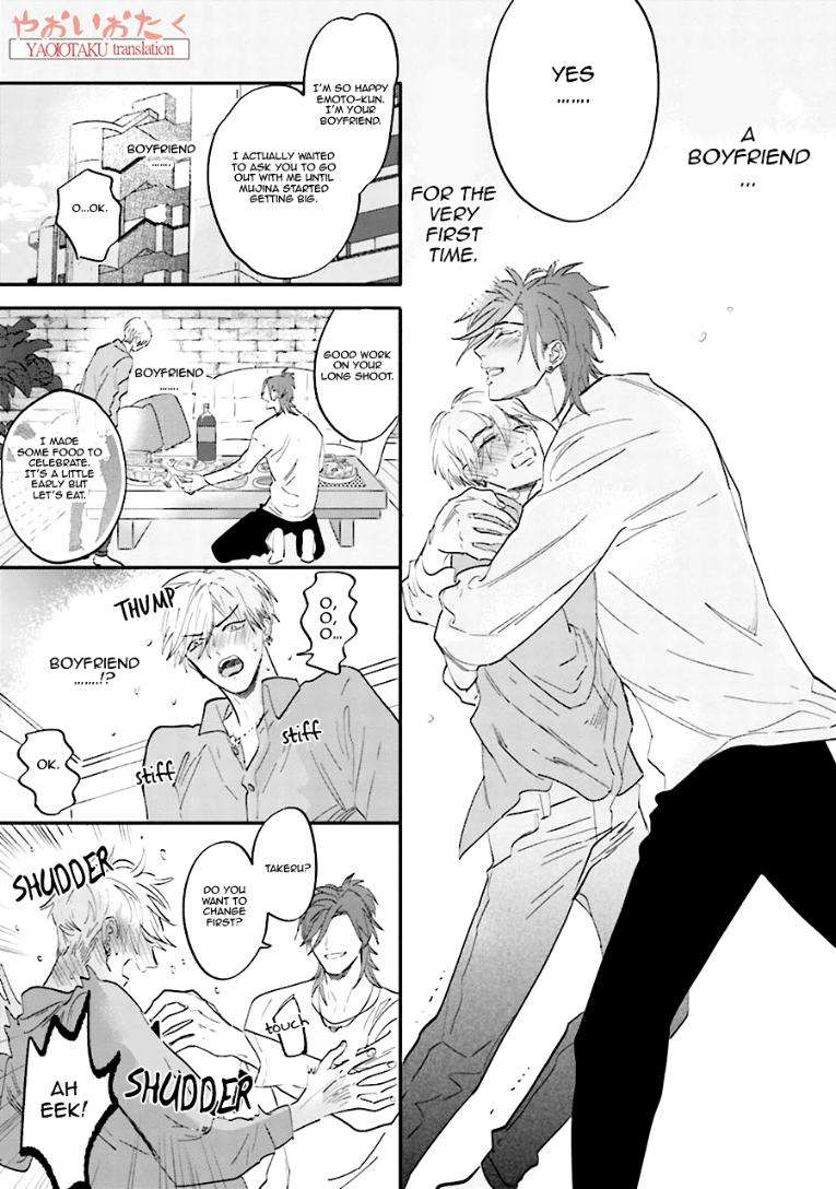 Lost-Virgin-By-Nagi-Wataru-Uncensored-Eng page 5
