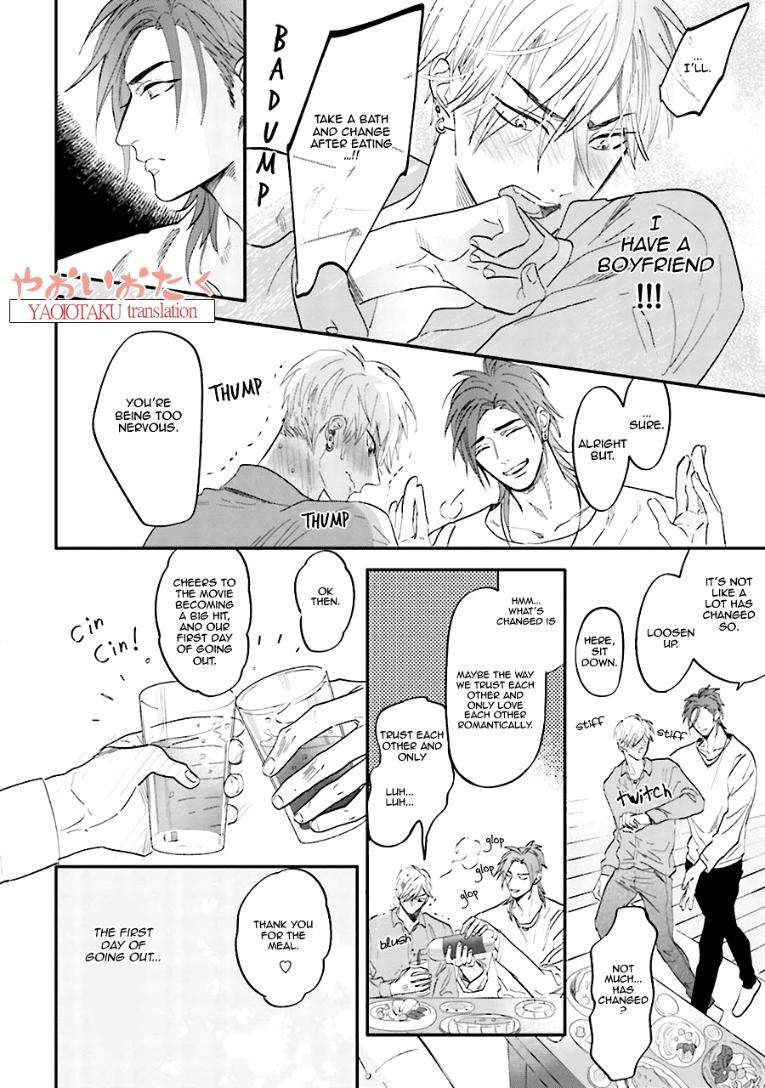 Lost-Virgin-By-Nagi-Wataru-Uncensored-Eng page 6