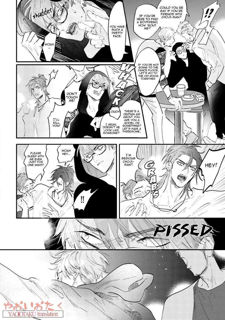 Lost-Virgin-By-Nagi-Wataru-Uncensored-Eng page 10