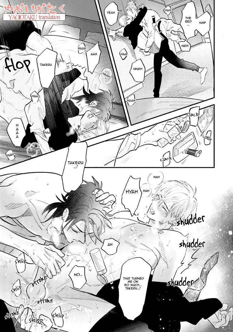 Lost-Virgin-By-Nagi-Wataru-Uncensored-Eng page 13