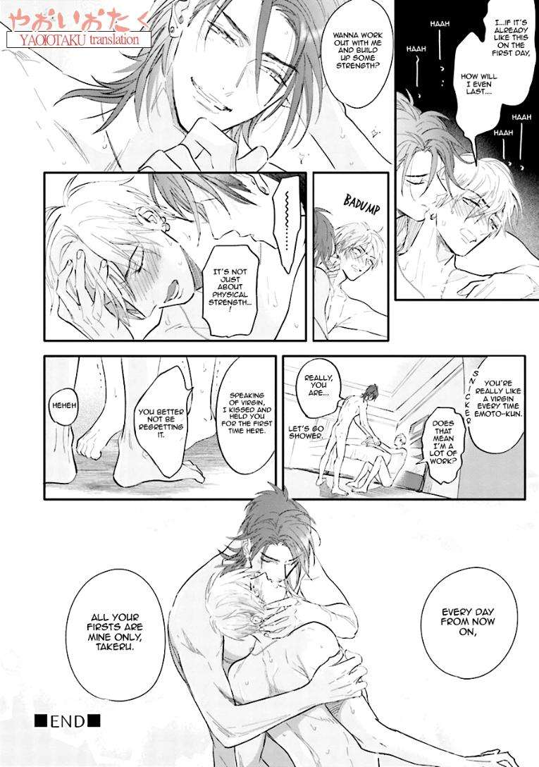 Lost-Virgin-By-Nagi-Wataru-Uncensored-Eng page 16