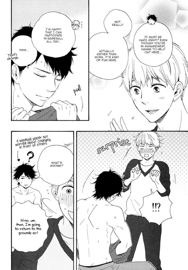 Love-And-Baseball-By-Yamamoto-Kotetsuko-Eng page 11