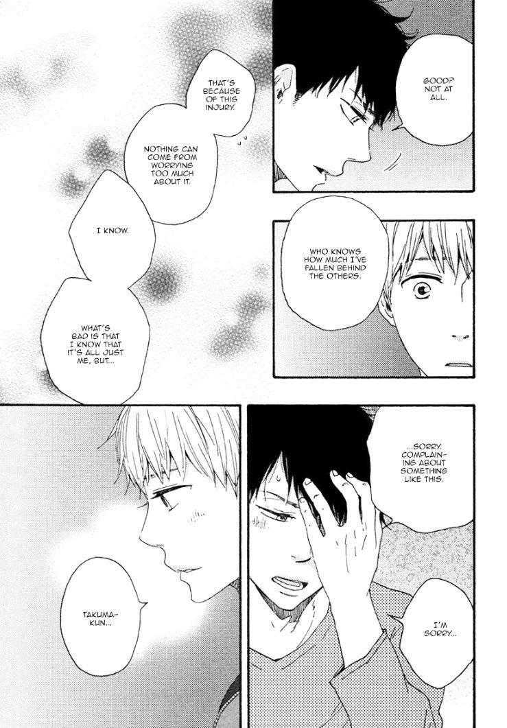 Love-And-Baseball-By-Yamamoto-Kotetsuko-Eng page 26