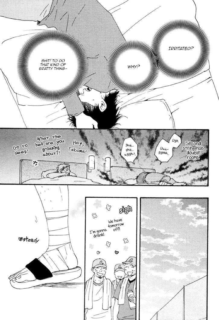 Love-And-Baseball-By-Yamamoto-Kotetsuko-Eng page 34