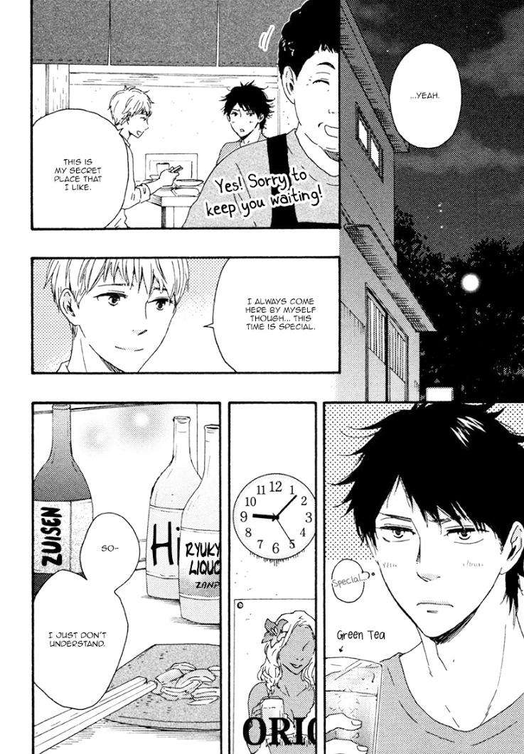 Love-And-Baseball-By-Yamamoto-Kotetsuko-Eng page 37