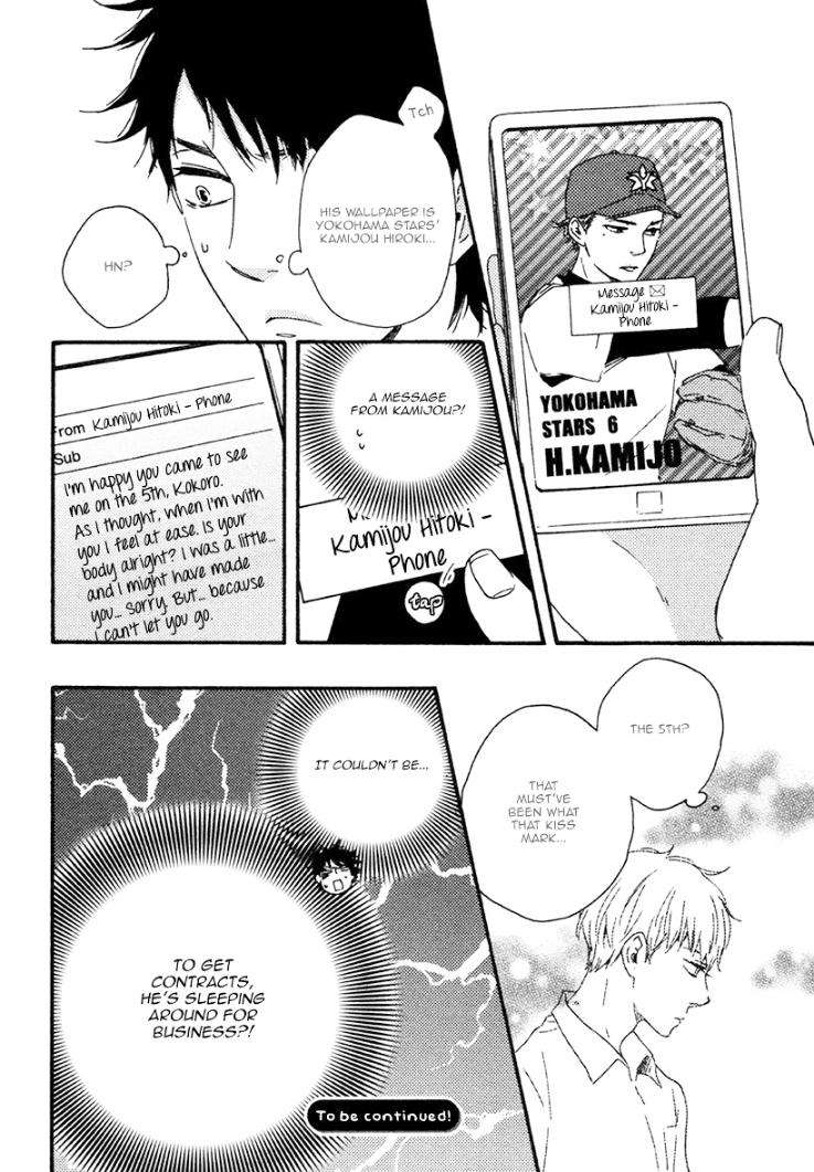 Love-And-Baseball-By-Yamamoto-Kotetsuko-Eng page 41