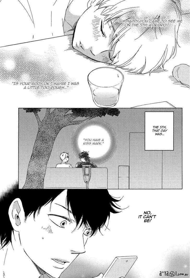 Love-And-Baseball-By-Yamamoto-Kotetsuko-Eng page 2