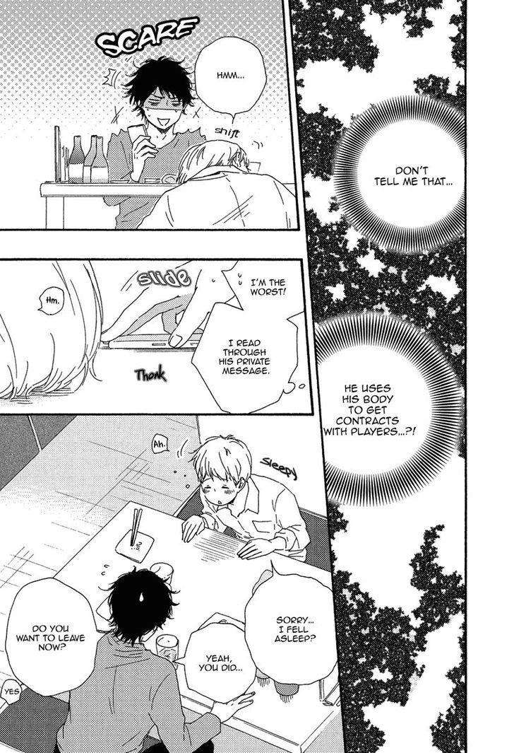 Love-And-Baseball-By-Yamamoto-Kotetsuko-Eng page 3