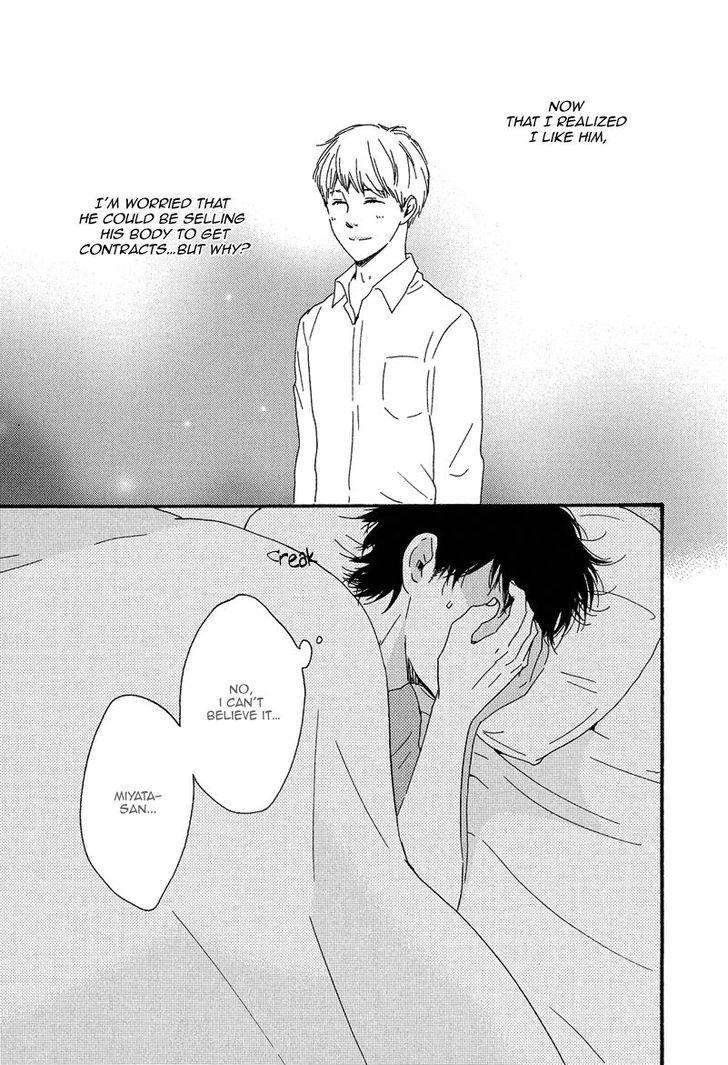 Love-And-Baseball-By-Yamamoto-Kotetsuko-Eng page 5