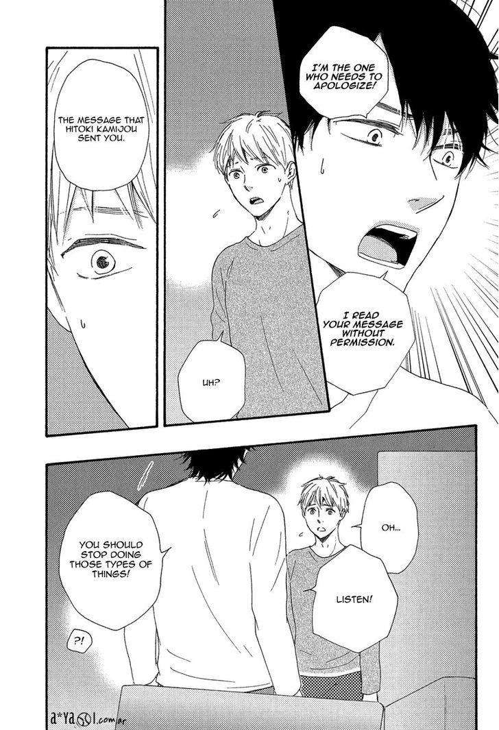 Love-And-Baseball-By-Yamamoto-Kotetsuko-Eng page 10