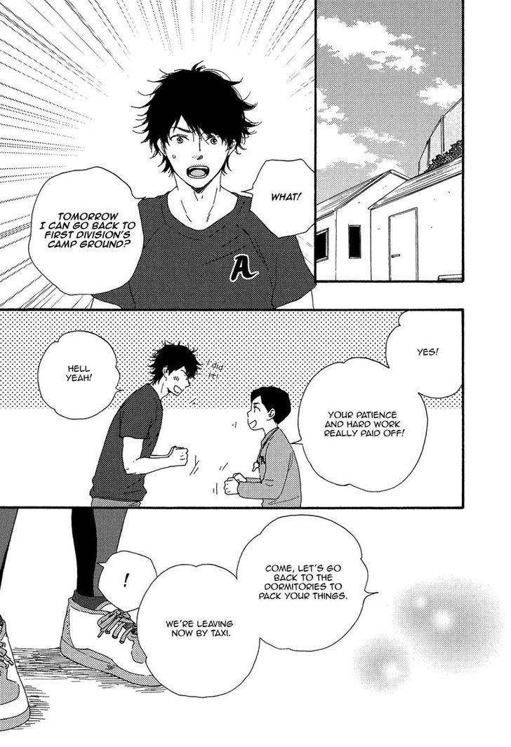 Love-And-Baseball-By-Yamamoto-Kotetsuko-Eng page 17