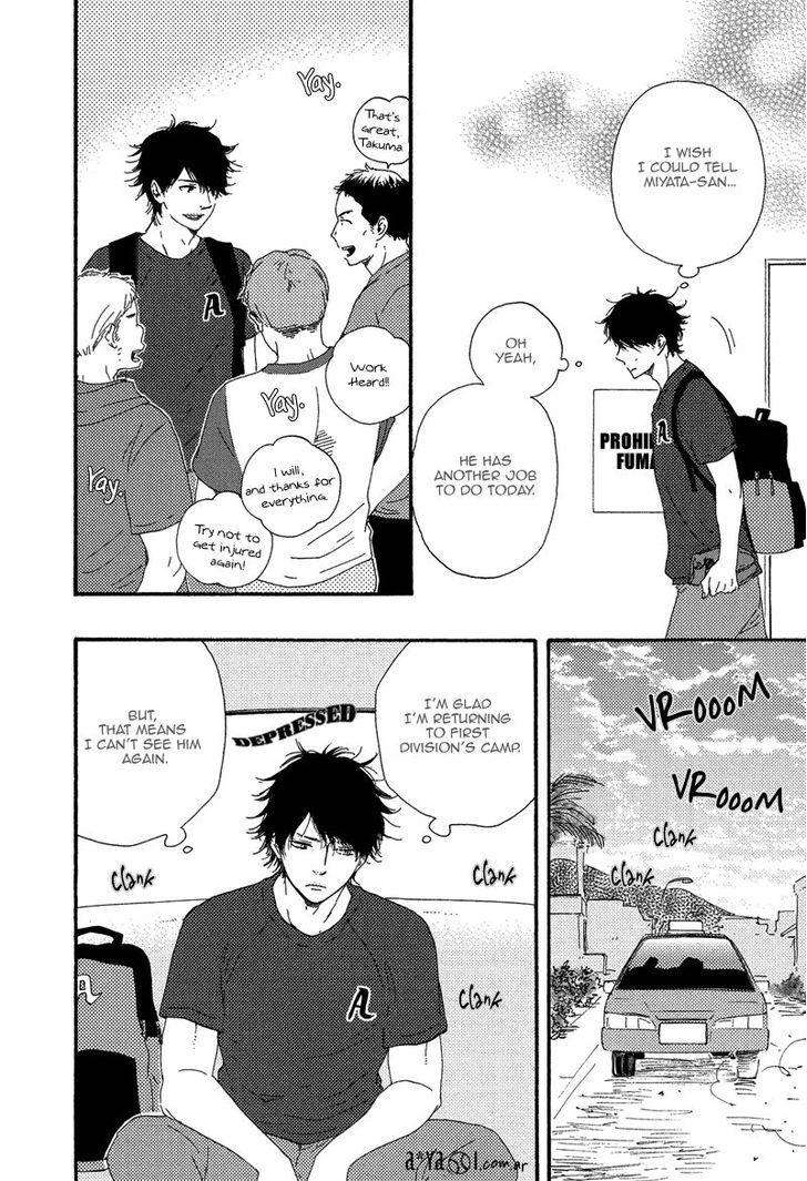 Love-And-Baseball-By-Yamamoto-Kotetsuko-Eng page 18