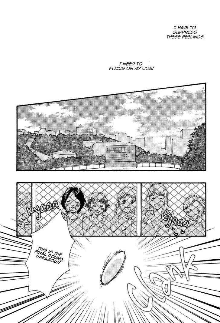 Love-And-Baseball-By-Yamamoto-Kotetsuko-Eng page 20