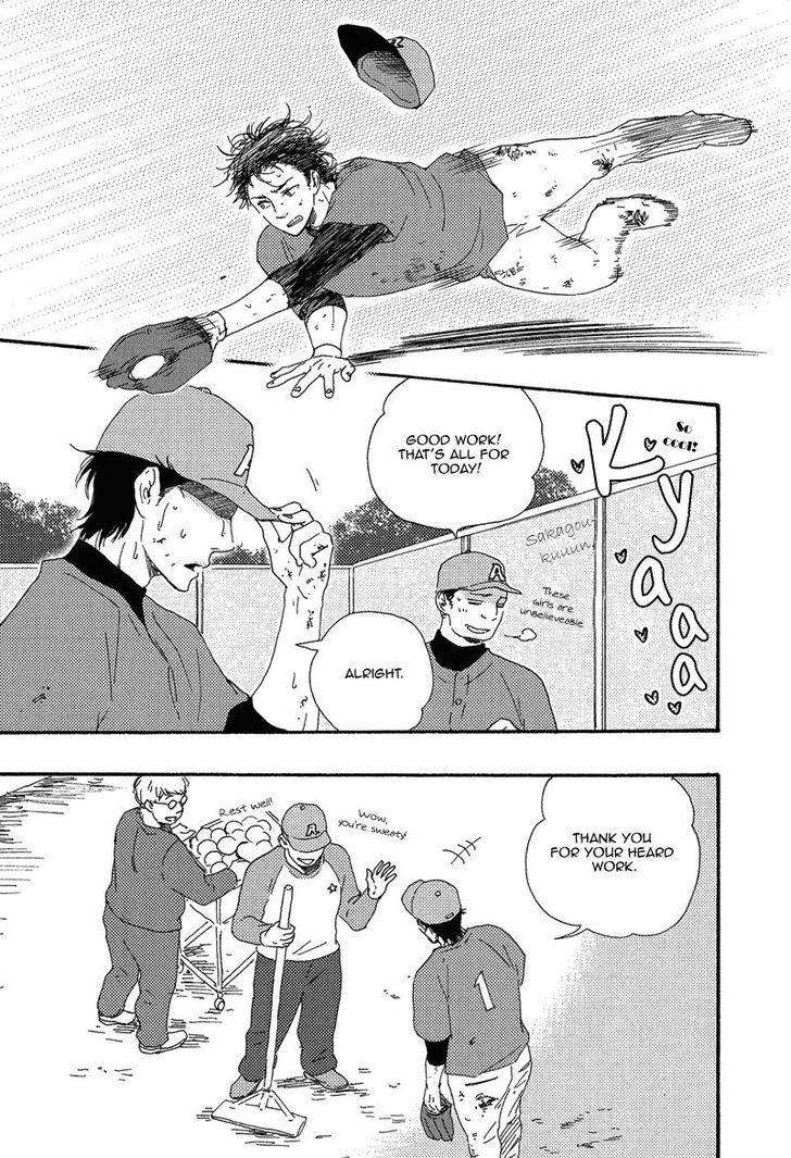 Love-And-Baseball-By-Yamamoto-Kotetsuko-Eng page 21