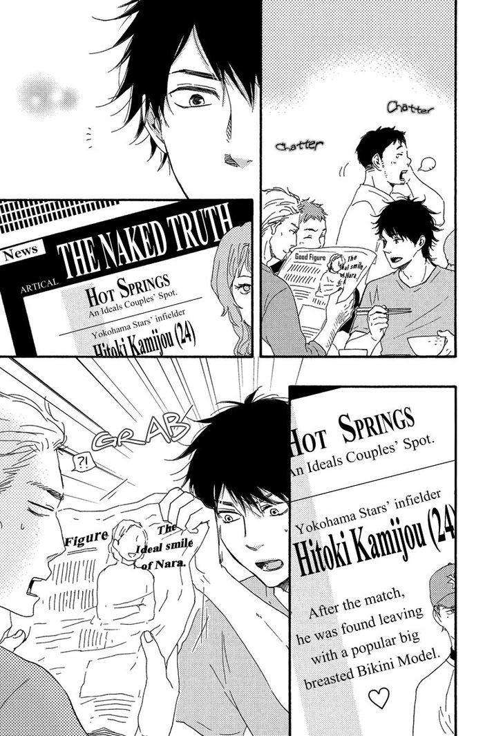 Love-And-Baseball-By-Yamamoto-Kotetsuko-Eng page 25
