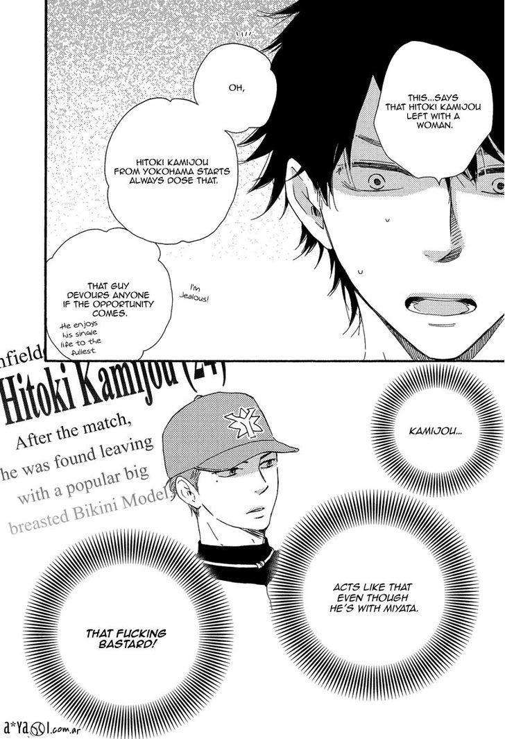 Love-And-Baseball-By-Yamamoto-Kotetsuko-Eng page 26