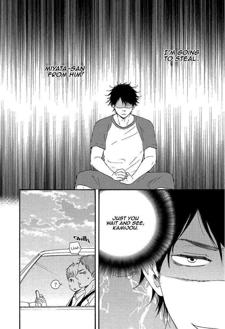 Love-And-Baseball-By-Yamamoto-Kotetsuko-Eng page 40