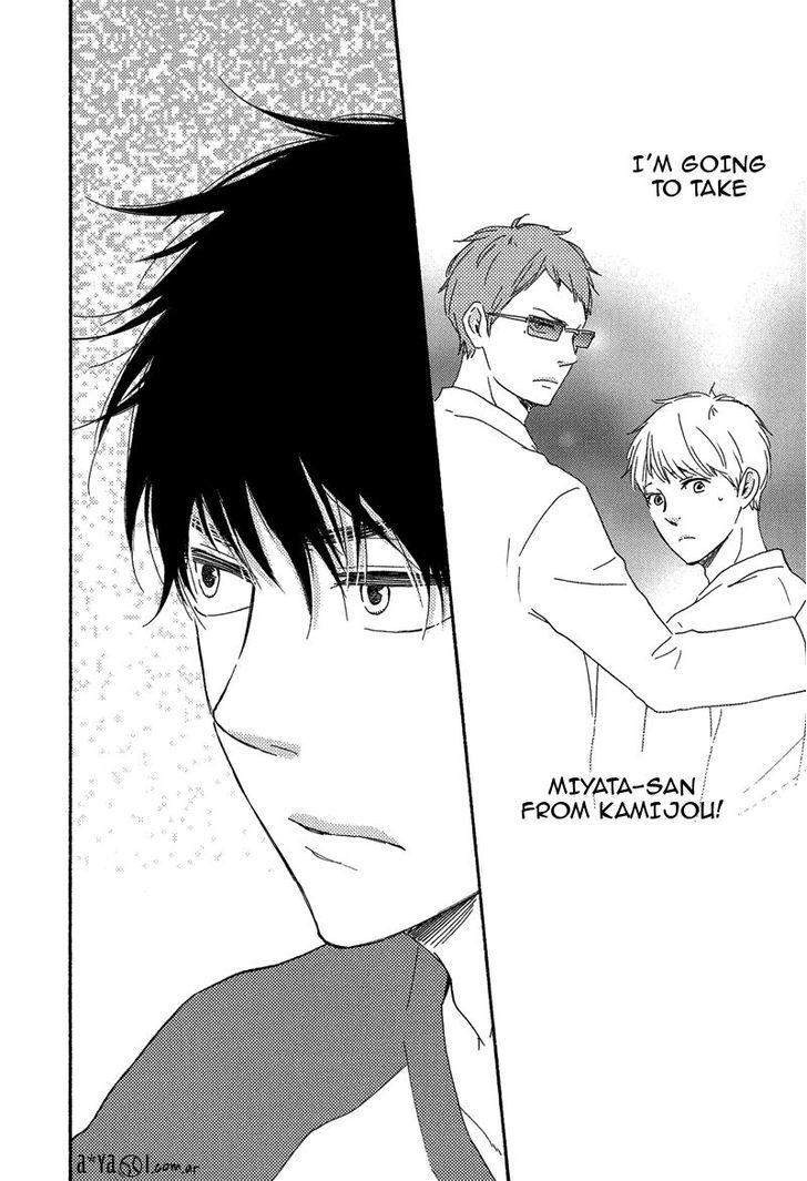 Love-And-Baseball-By-Yamamoto-Kotetsuko-Eng chapter_004 thumbnail