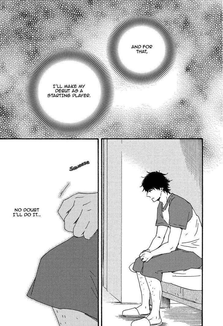 Love-And-Baseball-By-Yamamoto-Kotetsuko-Eng page 2