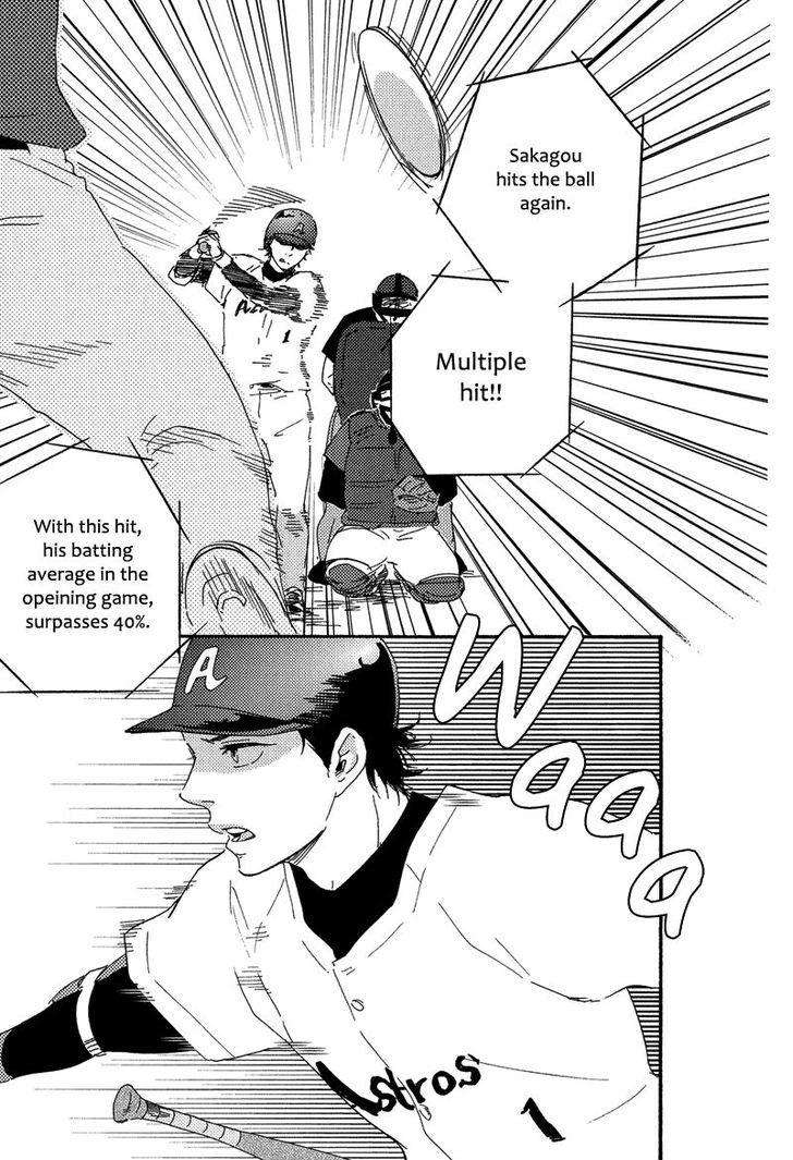 Love-And-Baseball-By-Yamamoto-Kotetsuko-Eng page 4