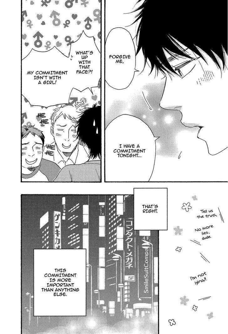 Love-And-Baseball-By-Yamamoto-Kotetsuko-Eng page 7