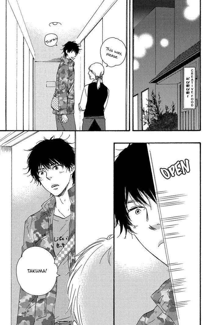 Love-And-Baseball-By-Yamamoto-Kotetsuko-Eng page 8