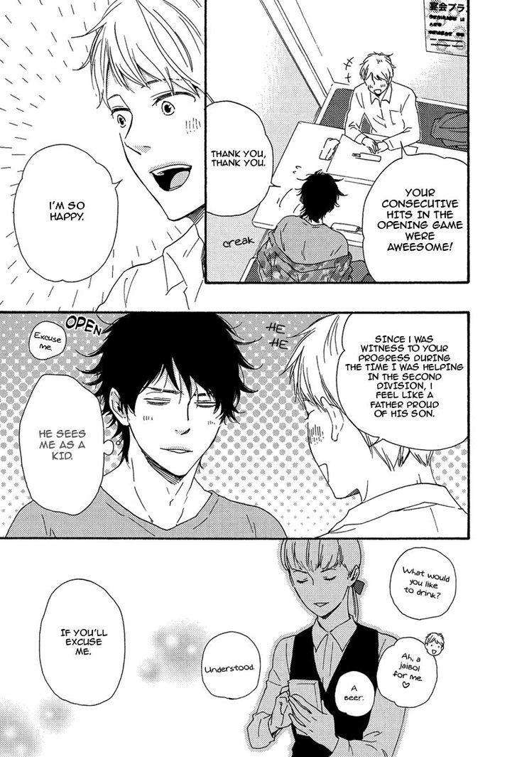 Love-And-Baseball-By-Yamamoto-Kotetsuko-Eng page 10