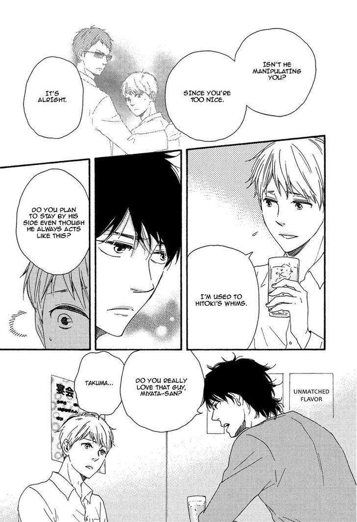 Love-And-Baseball-By-Yamamoto-Kotetsuko-Eng page 12