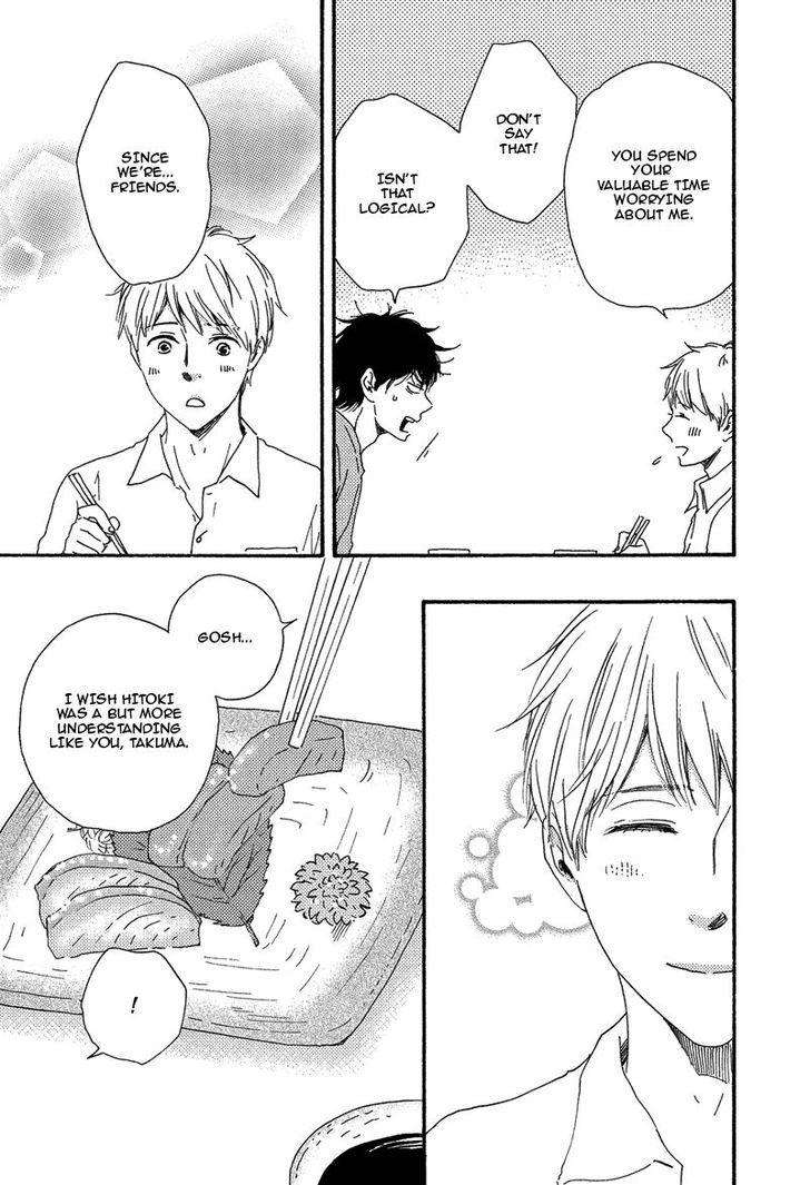 Love-And-Baseball-By-Yamamoto-Kotetsuko-Eng page 14