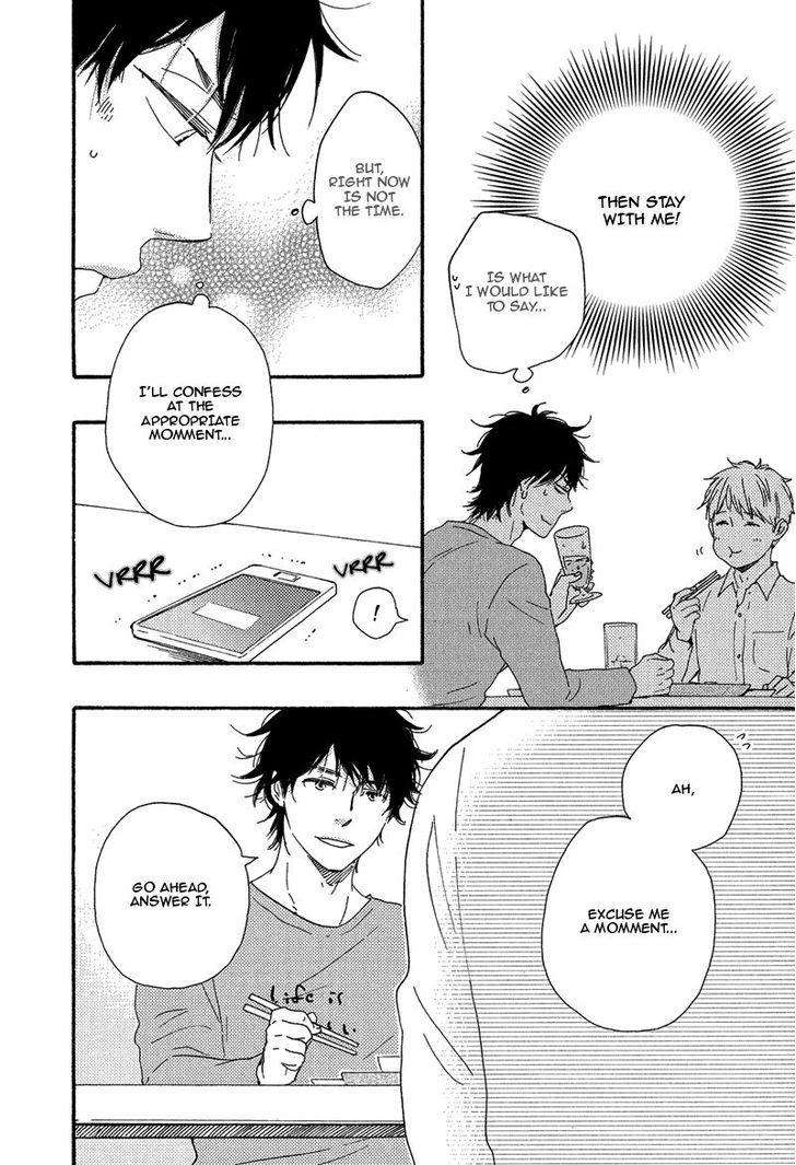 Love-And-Baseball-By-Yamamoto-Kotetsuko-Eng page 15