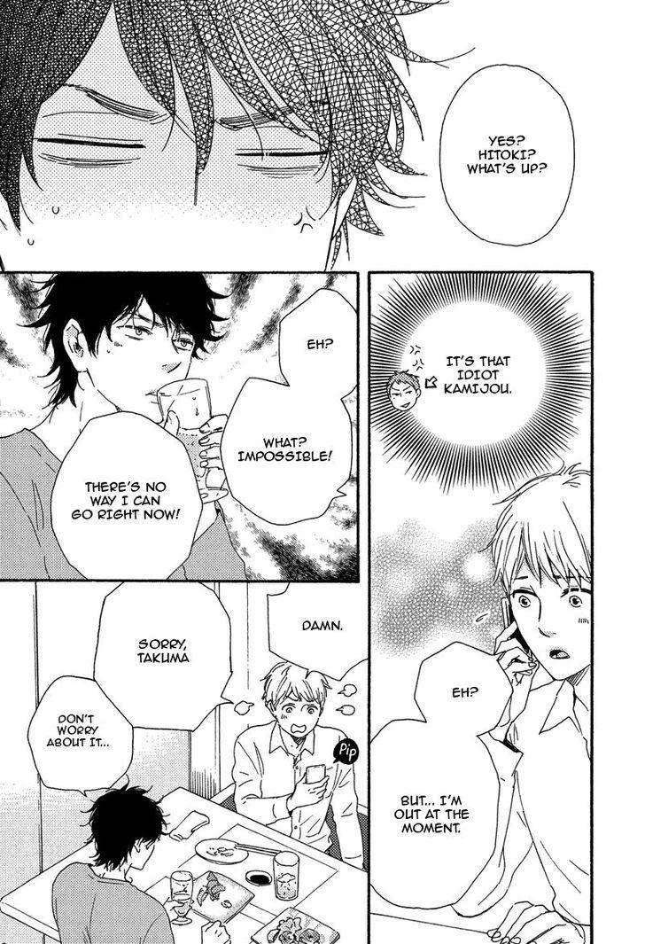 Love-And-Baseball-By-Yamamoto-Kotetsuko-Eng page 16