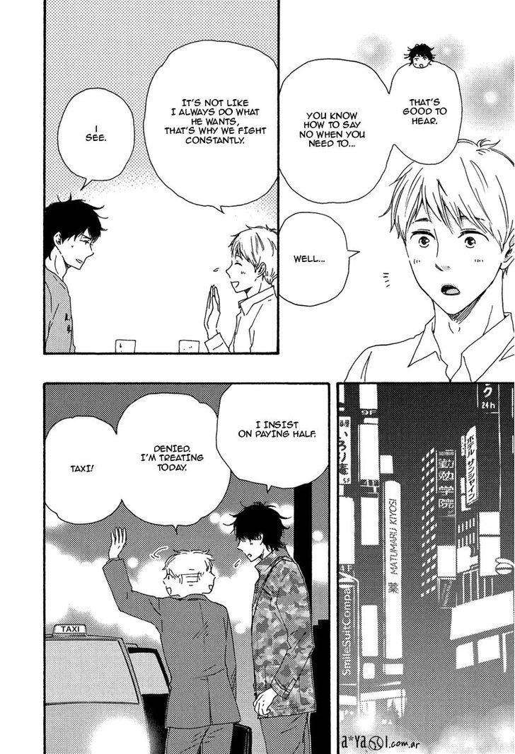 Love-And-Baseball-By-Yamamoto-Kotetsuko-Eng page 17