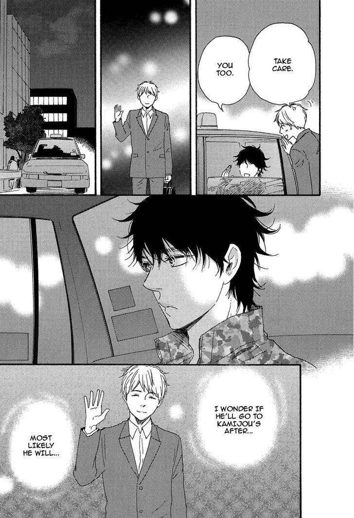 Love-And-Baseball-By-Yamamoto-Kotetsuko-Eng page 18