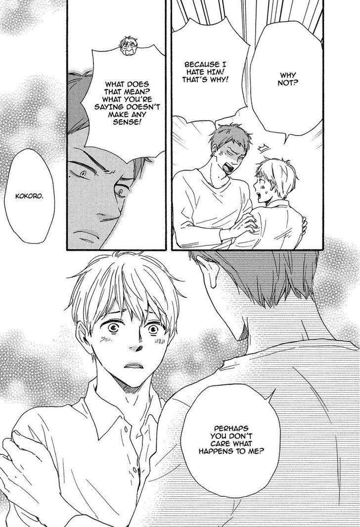 Love-And-Baseball-By-Yamamoto-Kotetsuko-Eng page 24