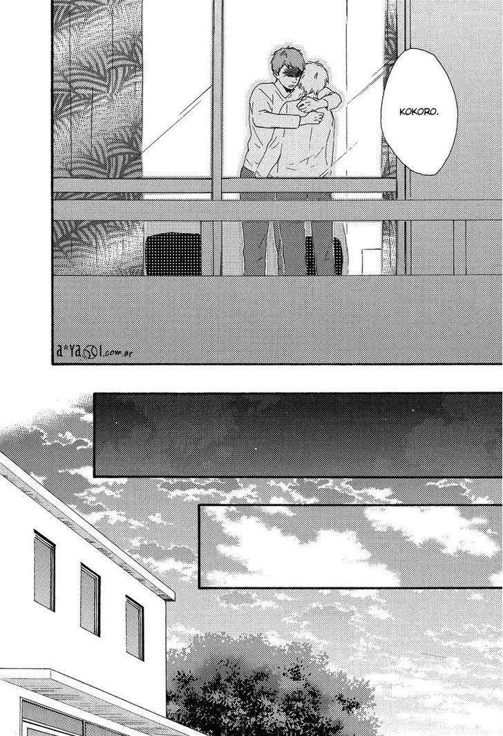 Love-And-Baseball-By-Yamamoto-Kotetsuko-Eng page 25