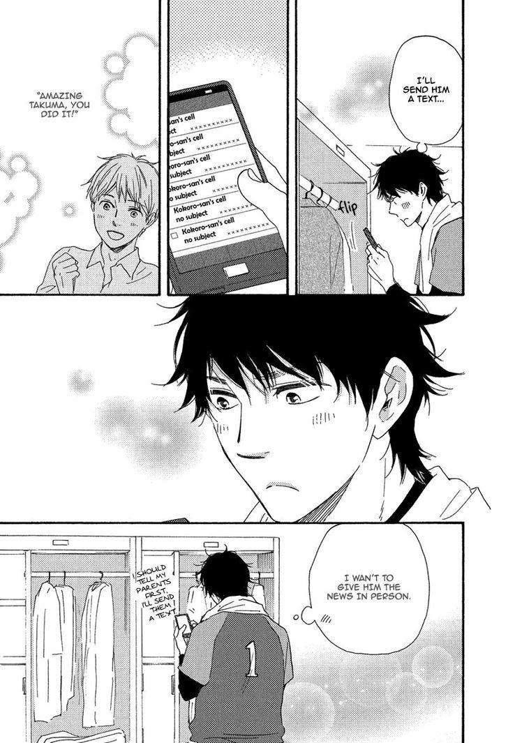 Love-And-Baseball-By-Yamamoto-Kotetsuko-Eng page 28