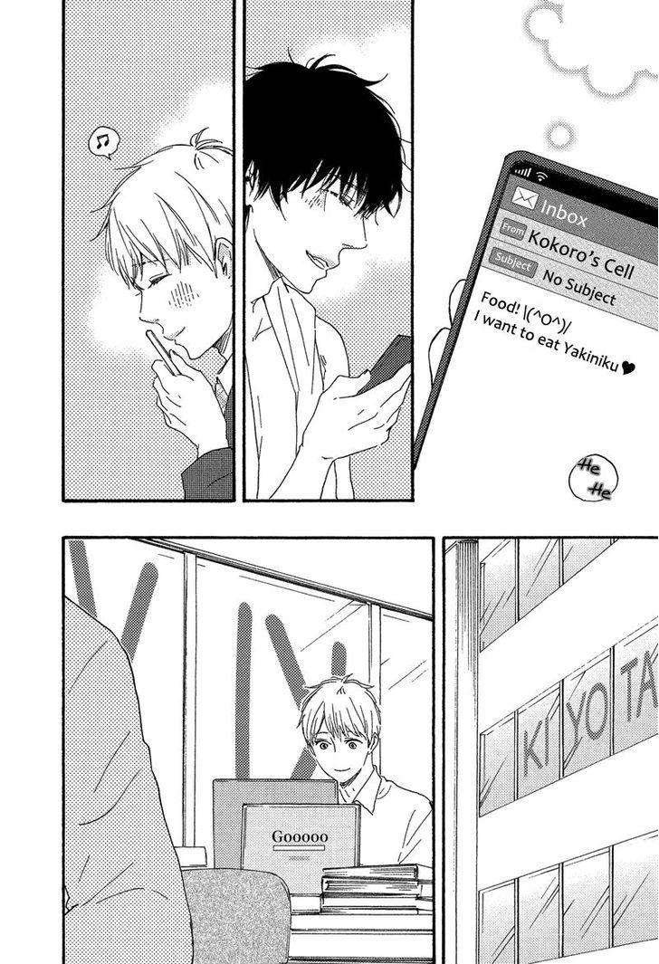 Love-And-Baseball-By-Yamamoto-Kotetsuko-Eng page 31