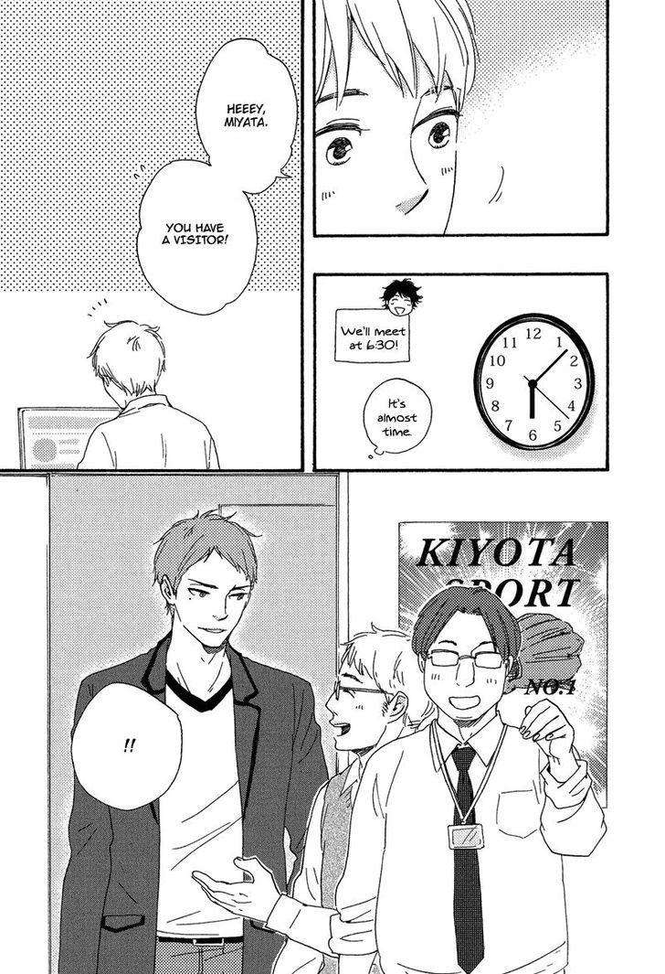 Love-And-Baseball-By-Yamamoto-Kotetsuko-Eng page 32