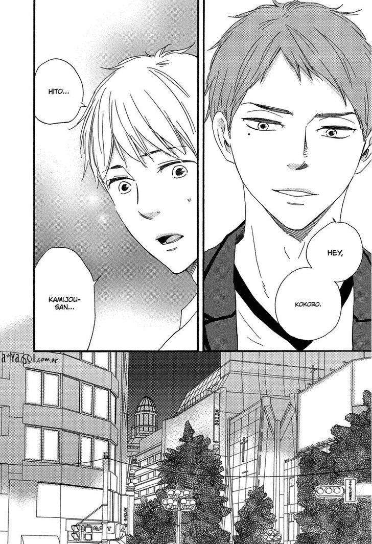 Love-And-Baseball-By-Yamamoto-Kotetsuko-Eng page 33