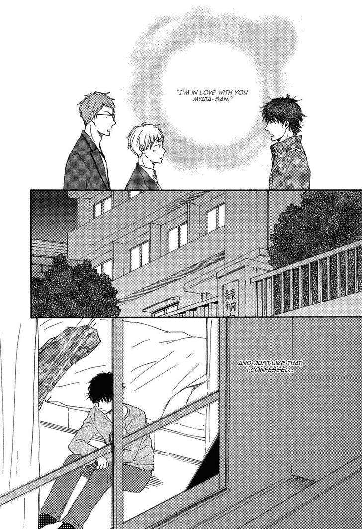 Love-And-Baseball-By-Yamamoto-Kotetsuko-Eng chapter_005 thumbnail