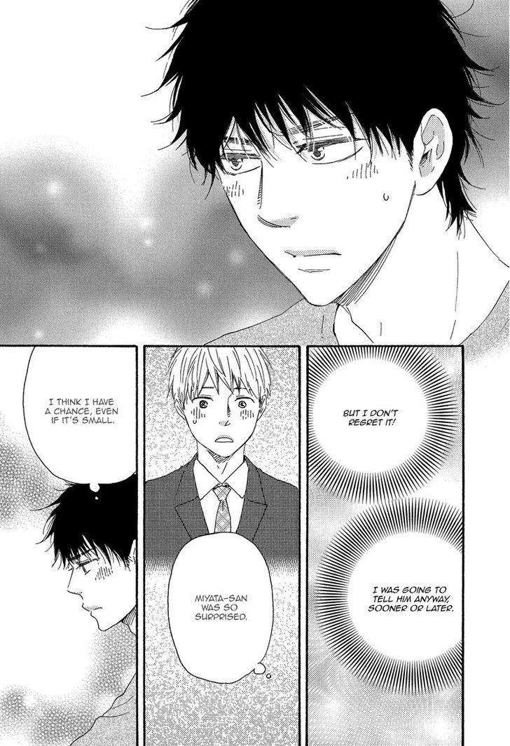Love-And-Baseball-By-Yamamoto-Kotetsuko-Eng page 2