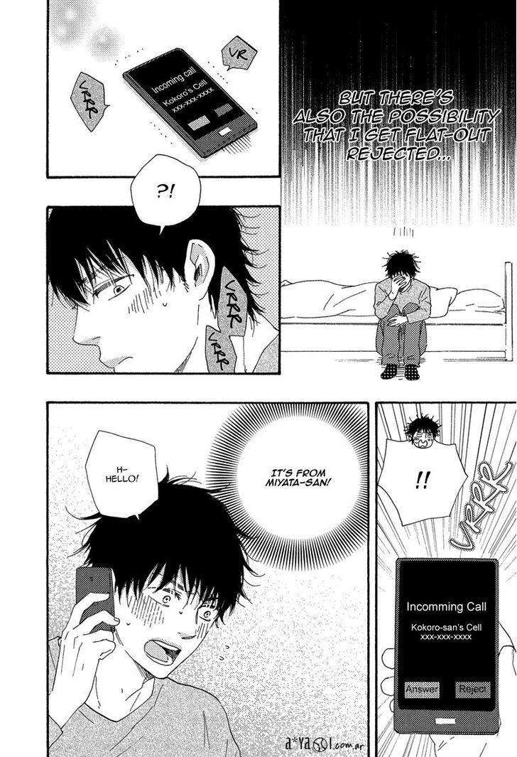 Love-And-Baseball-By-Yamamoto-Kotetsuko-Eng page 3