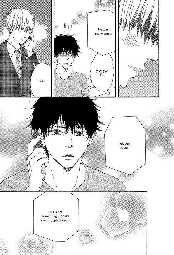 Love-And-Baseball-By-Yamamoto-Kotetsuko-Eng page 6