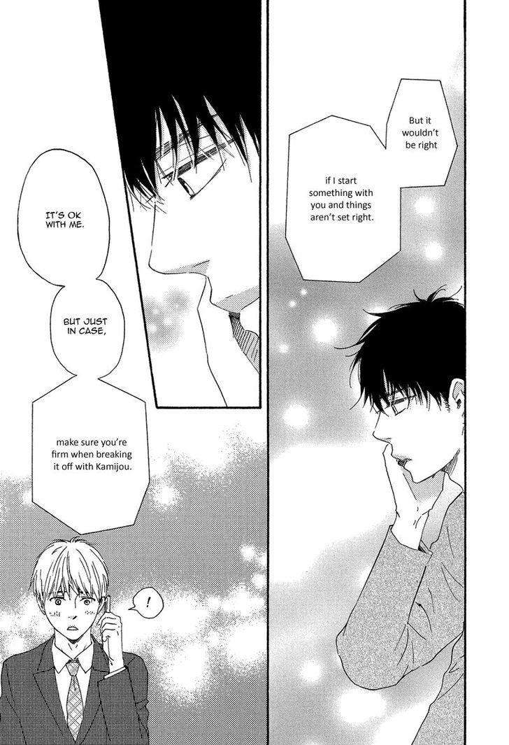 Love-And-Baseball-By-Yamamoto-Kotetsuko-Eng page 10