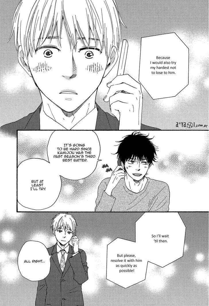 Love-And-Baseball-By-Yamamoto-Kotetsuko-Eng page 11