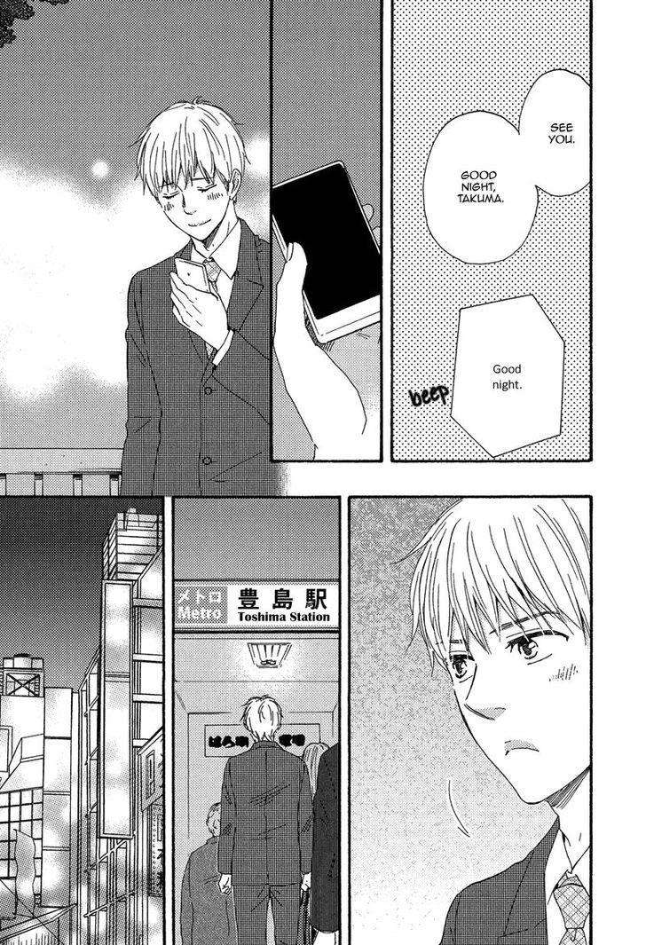 Love-And-Baseball-By-Yamamoto-Kotetsuko-Eng page 12