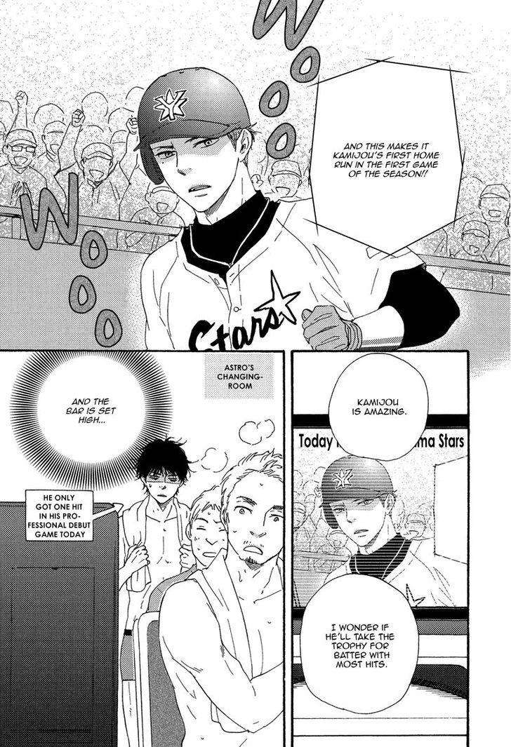 Love-And-Baseball-By-Yamamoto-Kotetsuko-Eng page 14