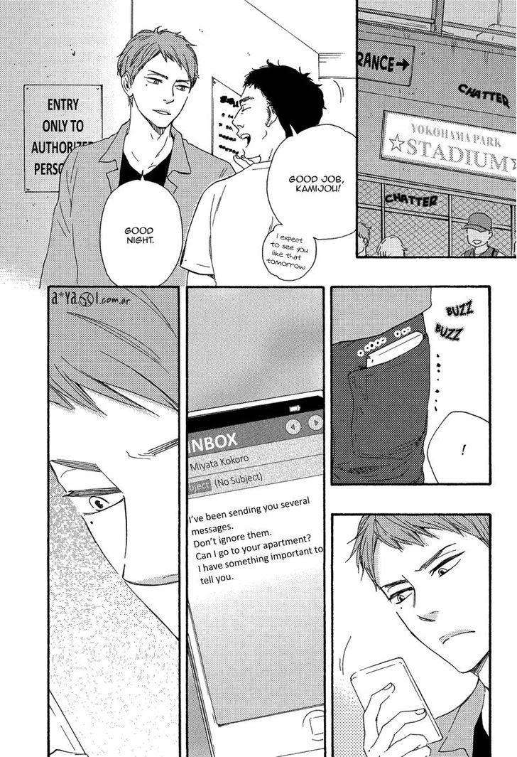 Love-And-Baseball-By-Yamamoto-Kotetsuko-Eng page 15